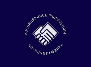 Նոր ցուցակներ ՔՊ-ից