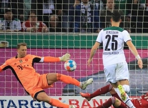 Մյունխենի «Բավարիան» նույնպես նվաստացվեց. Ինչպես և որտեղ