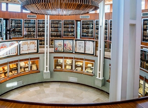 Ի հիշատակ Վարդան Գրեգորյանի՝ «Ավրորան» 50.000 ԱՄՆ դոլար դրամաշնորհ է նվիրաբերել Մխիթարյան միաբանության գրադարանին՝ Սուրբ Ղազարում