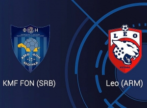 «Լեոն» հաղթեց ֆուտզալի չեմպիոնների լիգայի երկրորդ խաղում