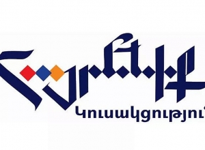 Ինքնամոռաց առաջ տանելով «խաղաղության» դարաշրջան բացելու կարգախոսները` ՀՀ իշխանությունները հայ ժողովրդին տանում են  ինքնաոչնչացման ճանապարհով․Վանեցյան