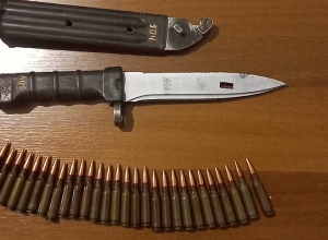 Ապօրինի զինամթերք է հայտնաբերվել