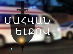 51-ամյա տղամարդն ընկել է գնացքի տակ և մահացել