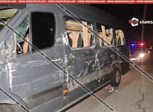 Վրաերթ-ավտովթար Կոտայքի մարզում. 7 վիրավորները զբոսաշրջիկներ են