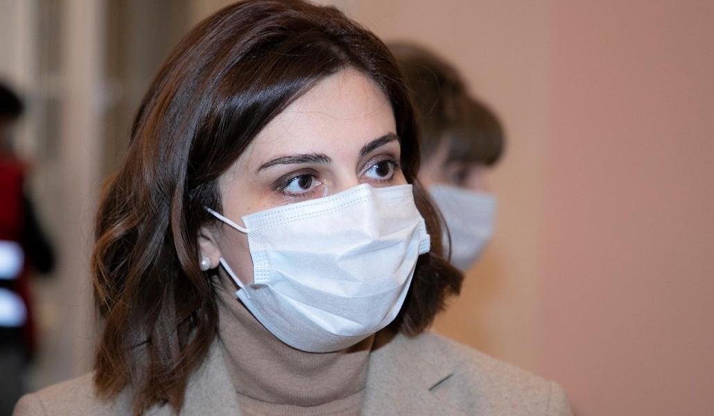 Անահիտ Ավանեսյան