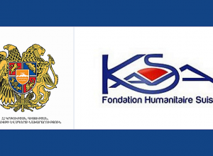 Հուշագիր է կնքվել ԿԳՄՍ նախարարության և «ԿԱԶԱ» շվեյցարական մարդասիրական հիմնադրամի միջև