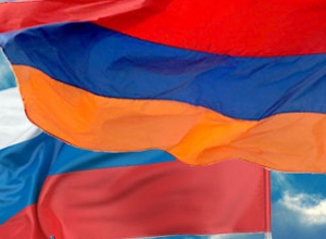 ՌԴ կառավարությունը հավանություն է տվել Հայաստանի հետ միջտարածաշրջանային համագործակցության 2022-2027 թվականների ծրագրին