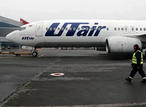 Նոյեմբերի 20-ից Տյումեն-Երեւան-Տյումեն ուղիղ չվերթներ կիրականացվեն