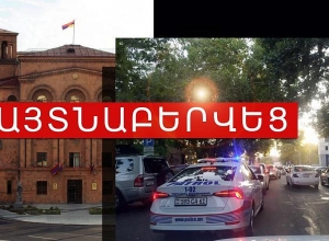 Ուկրաինայի իրավապահների կողմից հետախուզվողը հայտնաբերվեց Բաղրամյան գյուղում