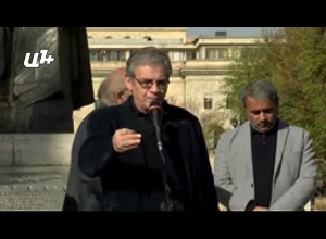 Участники акции разорвали копии документа от 10 ноября