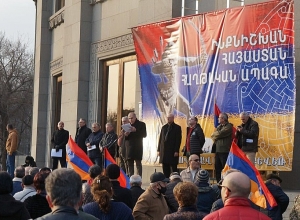 Митинг Национально-демократического полюса на Площади Свободы: ПРЯМОЙ ЭФИР