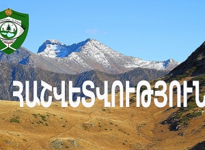 10 օրում շրջակա միջավայրին հասցվել է մոտ 15 մլն դրամի վնաս