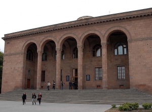 Մի վախեցեք անհնարինը դարձնել հնարավոր․ ուղերձ՝ գիտնականներին