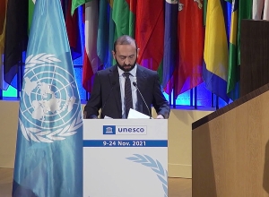 ՀՀ ԱԳ նախարար Արարատ Միրզոյանի ելույթը ՅՈՒՆԵՍԿՕ-ի Գլխավոր համաժողովի 41-րդ նստաշրջանին