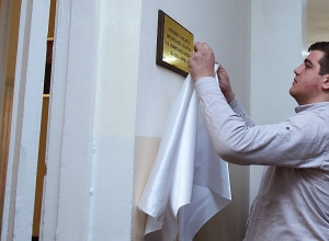 Արցախյան 44-օրյա պատերազմում զոհված ուսանողների հիշատակին նվիրված լսարան է բացվել ԵՊՀ-ում