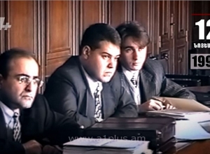 Календарь. 12 ноября: НС предлагает правительству и Центробанку вместо того, чтобы просить денег, сократить число «катающих шары»