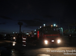 Հրդեհ Գյումրի քաղաքում․ տուժածների մեջ կան երեխաներ