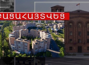 Ծեծկռտուք Մոլդովական փողոցի համակարգչային խաղերի սրահում