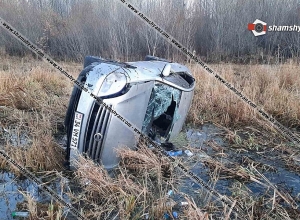 Վթարից հետո մեքենան ընկել է ճահճուտը. 4 վիրավորներն ընտանիքի անդամներ են. Shamshyan.com