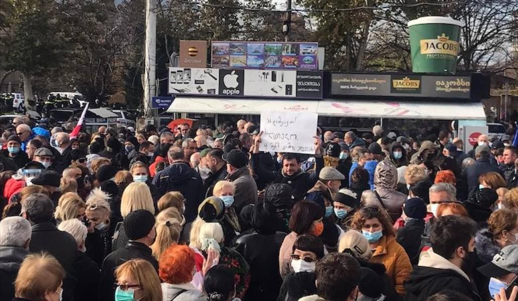 ენმ-ს-აქცია