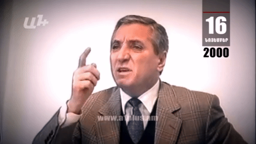 Календарь. 16 ноября: Президента футбольной федерации шантажируют