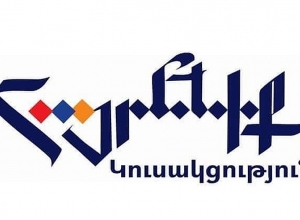 «Հայրենիք» կուսակցությունն աջակցելու և օժանդակելու է բանակին․ հայտարարություն