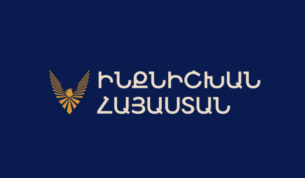 ինքնիշխան Հայաստան