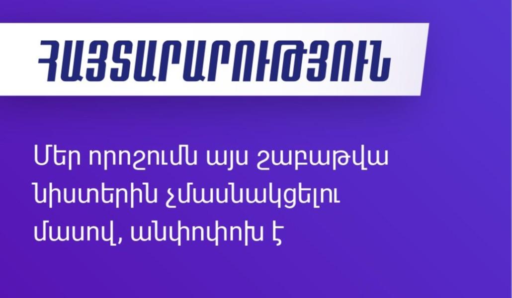 258091833_194616529516230_6770878239962618846_n