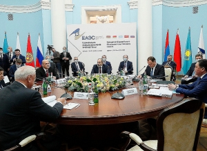 Երևանում տեղի է ունեցել Եվրասիական միջկառավարական խորհրդի նեղ կազմով նիստը