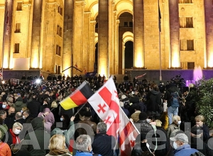 Թբիլիսիում կրկին ցույցեր են