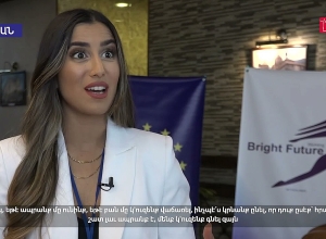 Հայաստանում անցկացվել է երիտասարդների փոխանակման միջազգային ծրագիր