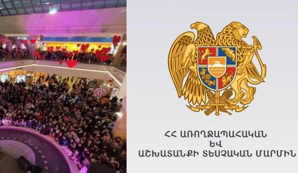 260321132_232645778956537_4638787019866597317_n