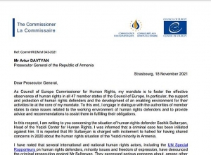 Դունյա Միյատովիչը պարզաբանում է պահանջում գլխավոր դատախազից