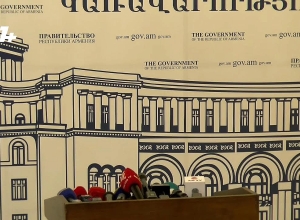 Брифинги членов Правительства: ПРЯМОЙ ЭФИР