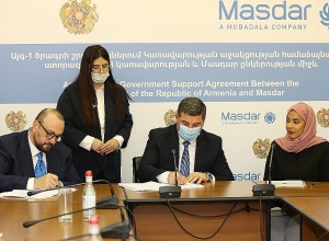 200 մեգավատ հզորությամբ ֆոտովոլտային էլեկտրակայան կկառուցվի