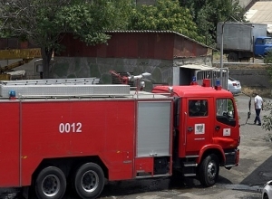 Սյունիքի մարզի Կարճևան համայնքի մանկապարտեզում հրդեհ է բռնկվել