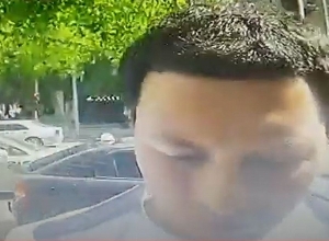 Որոնվում է տեսագրության մեջ պատկերված անձը