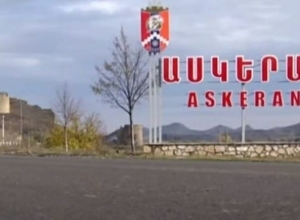 Ասկերանում գայլ է վնասազերծվել