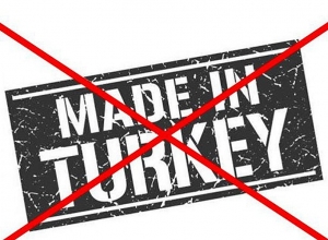 Գործարարները նամակ են ուղղել ՀՀ վարչապետին