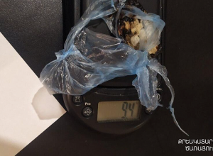 Ներնետված փաթեթը հասցեատիրոջը չհասավ