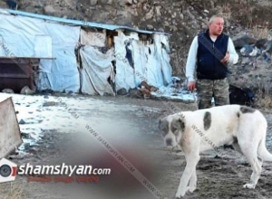 Ողբերգական դեպք Գեղարքունիքի մարզում, հայտնաբերվել է Ակունք գյուղի բնակչի հոշոտված դին․ shamshyan
