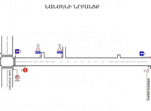 Երթևեկության կազմակերպման փոփոխություն Երևանի Նանսենի նրբանցքում