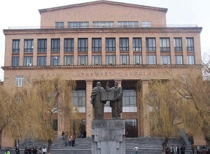 ԵՊՀ դասախոսները անվճար կպարապեն   ֆիզիկա  դպրոցականների  հետ