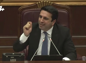 Господин Оганян, прекратите этот разговор: Ален Симонян