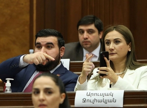 ԱԺ նիստը․ ՈՒՂԻՂ