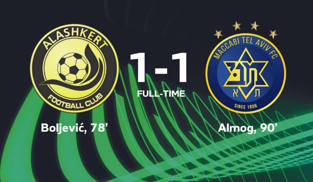 a1+alashkert