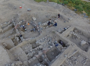 Ինչպես է Մեծամորի հնավայրը ստացել իր անվանումը