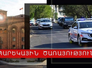 Ոստիկանության ծառայողների օրինական պահանջին չի ենթարկվել  և հնչեցրել է հայհոյանքներ