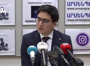 Решение Международного Суда ООН от 7 декабря о применении срочных мер