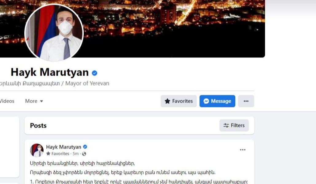 Capֆֆֆֆֆֆֆֆֆֆֆֆֆture